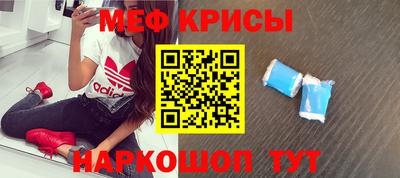 скорость Бузулук