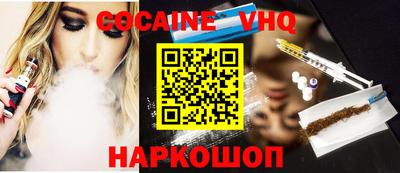 таблы Бугуруслан