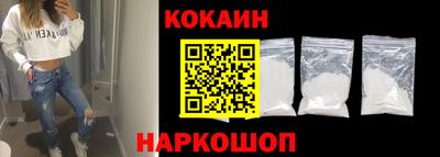 скорость Бузулук