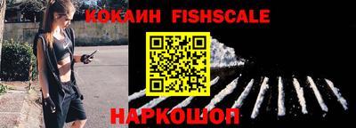 скорость Бузулук