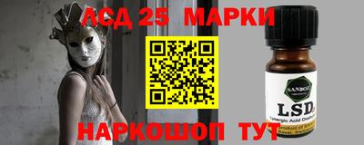 скорость Бузулук