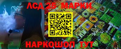 таблы Бугуруслан