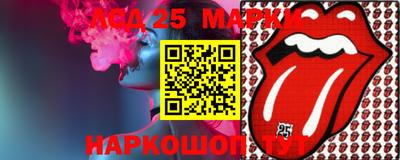 мефедрон Будённовск