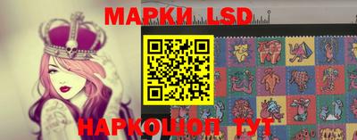 таблы Бугуруслан