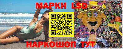 скорость Бузулук