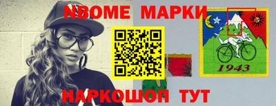 скорость Бузулук