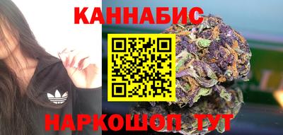 скорость Бузулук