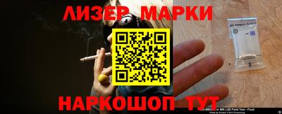 таблы Бугуруслан
