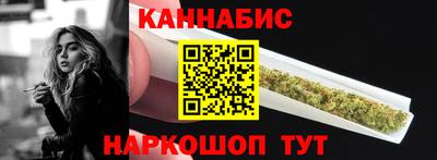 таблы Бугуруслан