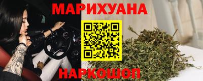 таблы Бугуруслан