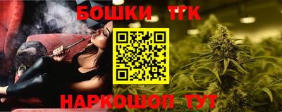 скорость Бузулук