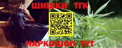 скорость Бузулук