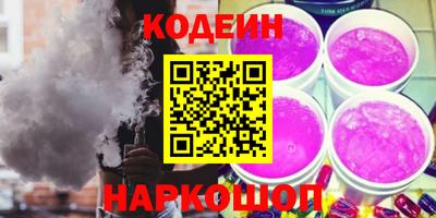 скорость Бузулук