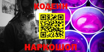 таблы Бугуруслан