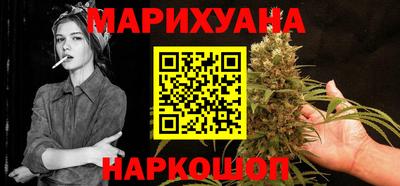 скорость Бузулук