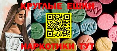 скорость Бузулук