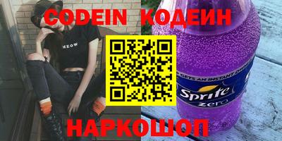 таблы Бугуруслан