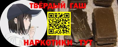 скорость Бузулук