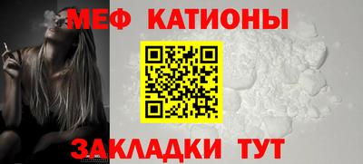 таблы Бугуруслан